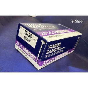 アスファルトシングル屋根材用コイル釘　ニチハ　32mm アルマ用連結釘32 アスファルトシングル屋根材用コイル釘ニチハ32mm アルマ用連結