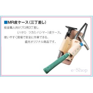八興）高圧エアーホース 白 30M NK-6 30M : e-Shop 株式会社 江成商店