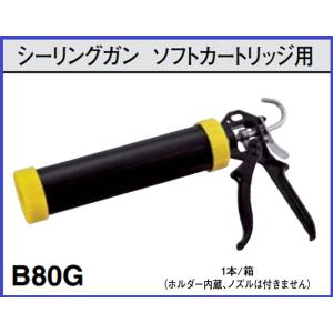 三菱電機 FR-ABR-0.75K 高頻度用ブレーキ抵抗器 200Vクラス 適用 三菱電機 FR-ABR-0.75K 高頻度用ブレーキ抵抗器 200Vクラス 適用