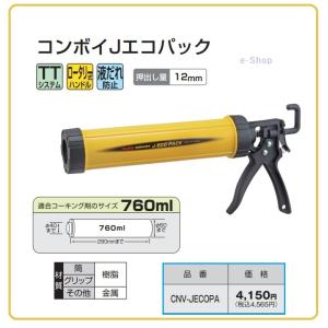 三菱電機 FR-ABR-0.75K 高頻度用ブレーキ抵抗器 200Vクラス 適用 三菱電機 FR-ABR-0.75K 高頻度用ブレーキ抵抗器 200Vクラス 適用