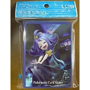 ポケモンカード デッキシールド スリーブ アセロラ｜e-shopkokorozasi1017