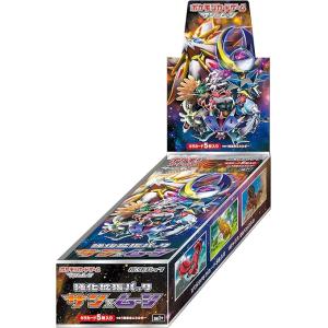 シュリンク付 ポケモンカードゲーム サン&ムーン 強化拡張パック シュリンク付 ポケモンカードゲーム サン&ムーン 強化拡張パック