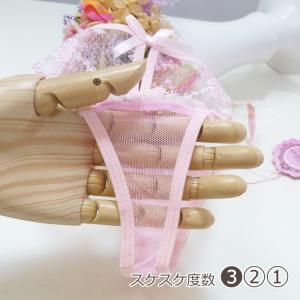 Tバック ショーツ レディース レース シース...の詳細画像4