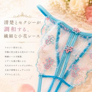レース Tバック ショーツ パンティ セクシー...の詳細画像3