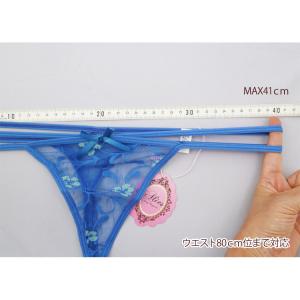 Tバックショーツ レディース レース 下着 パ...の詳細画像4