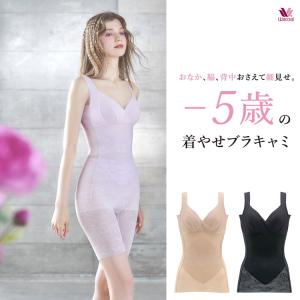 2026年1月】マイナス5歳（WACOAL／ガードル）のおすすめ人気ランキング