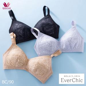 ワコール ノンワイヤー ブラジャー B90 C90 大きいサイズ 定番 Ever Chic｜e-sitagi