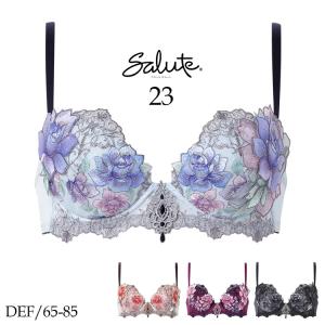 ワコール サルート 23 プッシュアップ ブラジャー DEFカップ wacoal salute