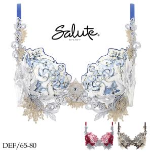 ワコール サルート 42 プッシュアップ ブラジャー DEFカップ 谷間 アクエリアス BTJ442 BTJ742 P-UP 単品 レディース