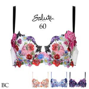 最終お値下げ☆サルート上下セット G70&Lサイズ 81G ちはやふる