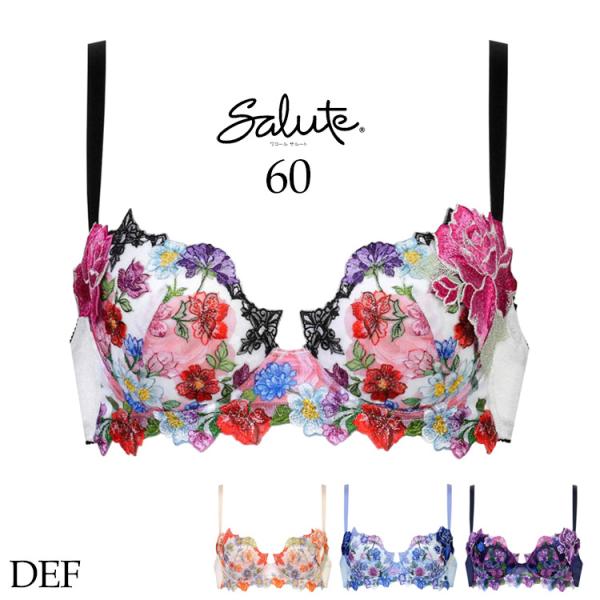 ワコール サルート 60G P-up ブラジャー DEFカップ プッシュアップ 谷間 単品 レディー...