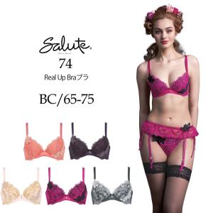 25%OFF ワコール サルート 74G リアルアップブラ ブラジャー 新作 セール 単品 BTJ474 谷間 レディース BC/65-75