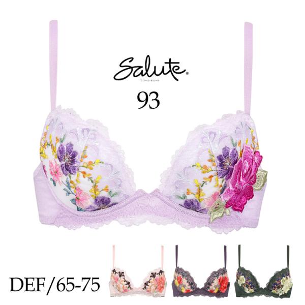 ワコール サルート 93G フロントエックス ブラジャー FRONT-X＋ 谷間 レディース DEF...