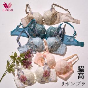 サルート　ブラジャー　G70×2枚セット 楽天市場】サルート g70の通販