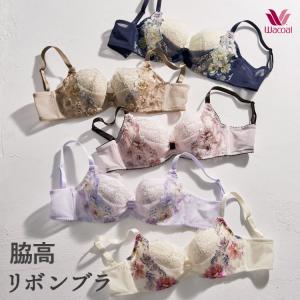 ☆ワコールパルファージュ　エレガンスブラショーツ2枚セット E75L新品タグ付☆ ブラジャー＆ショーツセット｜ワコール直営の公式下着通販サイト