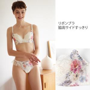 ワコール ブラジャー リボンブラ 脇高 DEF...の詳細画像1