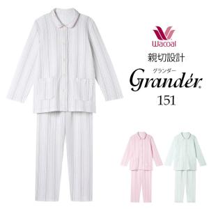 ワコール ニットキルトパジャマのおすすめ人気商品一覧 通販 - Yahoo