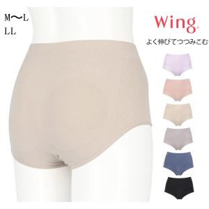 ワコール ウイング ショーツ レディース 深め M~L LL よく伸びてつつみこむ フィット ノーマル パンツ はきやすい オススメ 女性用下着