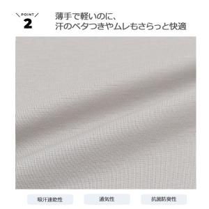 ウイング キャミソール 綿の贅沢オーガニック ...の詳細画像2