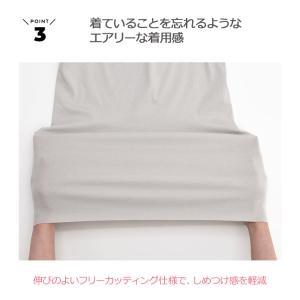 ウイング キャミソール 綿の贅沢オーガニック ...の詳細画像3