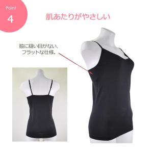 ワコール ウイング 綿の贅沢オーガニック 汗取...の詳細画像4