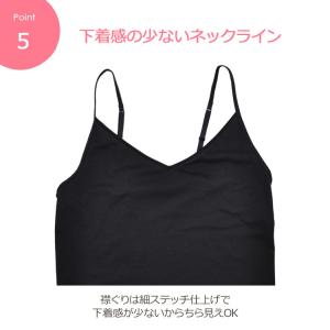 ワコール ウイング 綿の贅沢オーガニック 汗取...の詳細画像5