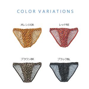 メンズワコール ブロスBROS ビキニブリーフ...の詳細画像3