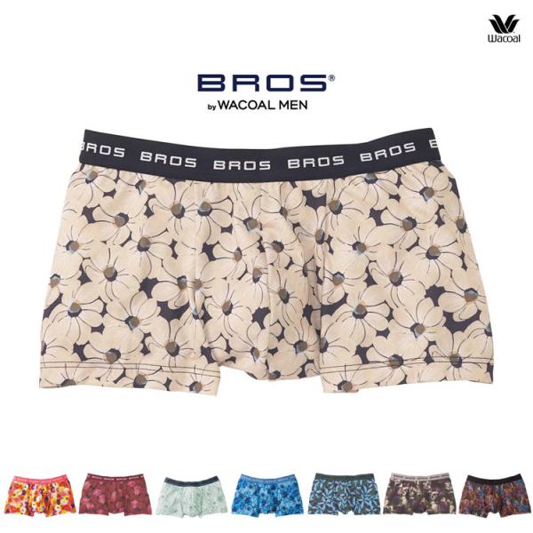 ワコール メンズ ボクサーパンツ BROS 花柄 クリスマス ギフト プレゼント おしゃれ カラフル...