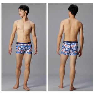 ワコール メンズ ボクサーパンツ BROS 花...の詳細画像5
