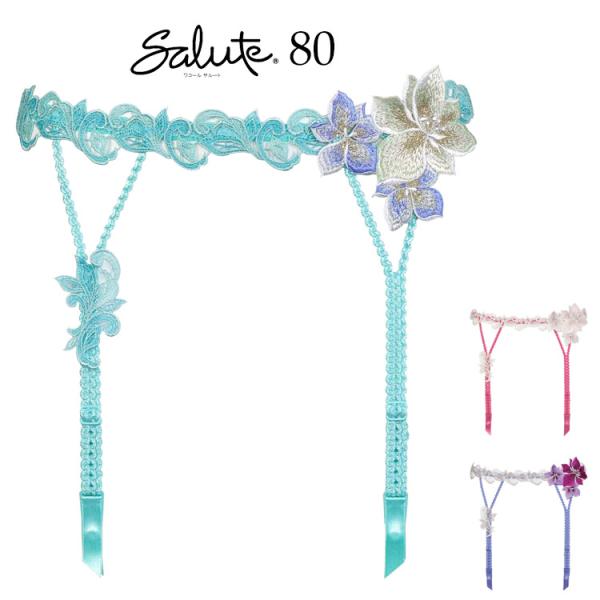 ワコール サルート 80G ガーターベルト GTJ680 セクシー レディース M