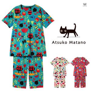 2025年7月】ATSUKO MATANO by WACOAL レディースルームウェア