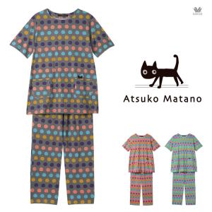ワコール　マタノアツコ　半袖　パジャマ　ベタつかないさらさら素材　LLサイズ ATSUKO MATANO by WACOAL マタノアツコ ワコール wacoal