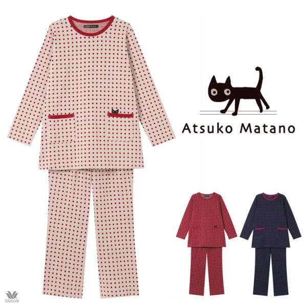 LL 3Lサイズ ワコール パジャマ マタノアツコ レディース 綿100％ かぶり 長袖 猫 ATS...