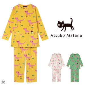 2026年2月】ワコールマタノアツコパジャマ（WACOAL／レディース