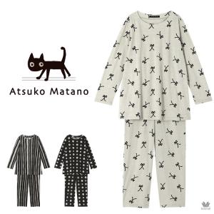 LLサイズ ワコール パジャマ マタノアツコ レディース 綿100% スラブ ATSUKO MATANOの商品画像