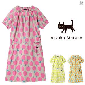 新品タグ付き ワコール パジャマ ワンピ ルームウェア 子猫 3L 新品タグ付き ワコール パジャマ ワンピ ルームウェア 子猫 3L