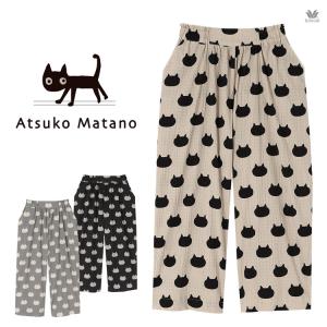 ワコール マタノアツコ ボトム パンツ ステテコ レディース