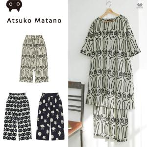 アイム下着屋 - ATSUKO MATANO（ナイトウエア）｜Yahoo!ショッピング