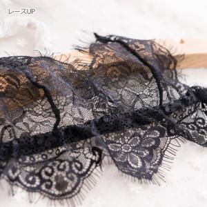 レース ブラジャー 三角ブラ 透け セクシー ...の詳細画像5