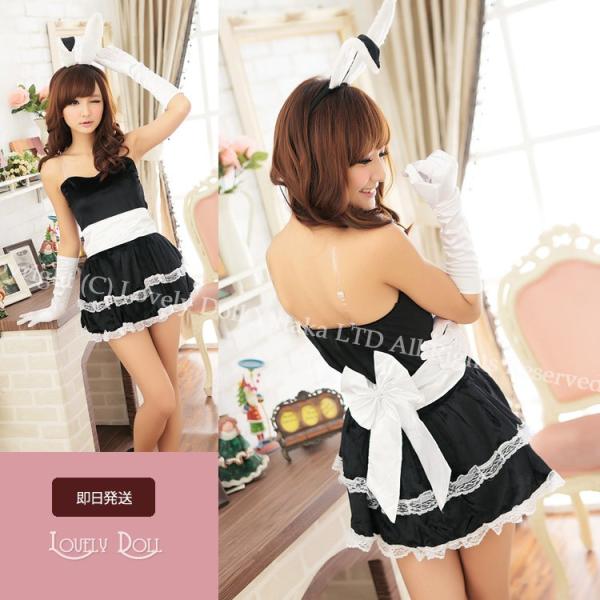 在庫処分 セクシー コスチューム ハロウィン バニー うさぎ コスプレ チューブドレス