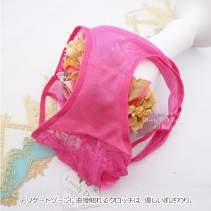 ショーツ レディース Oバック パンツ レース...の詳細画像3