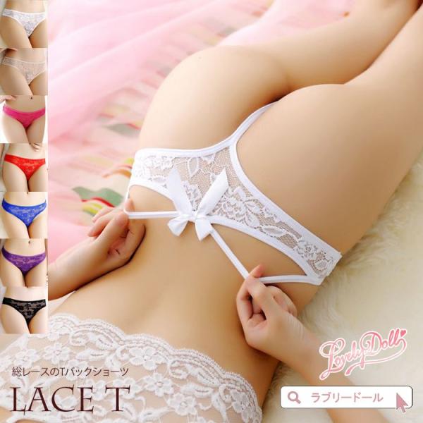 ショーツ レディース Tバック 下着 パンツ かわいい セクシー  パンティ 単品下着通 プレゼント...