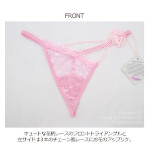 Gストリング ショーツ 紐 パンティ レディー...の詳細画像3
