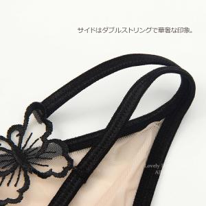 ショーツ セクシー ランジェリー ビキニ 人気...の詳細画像4