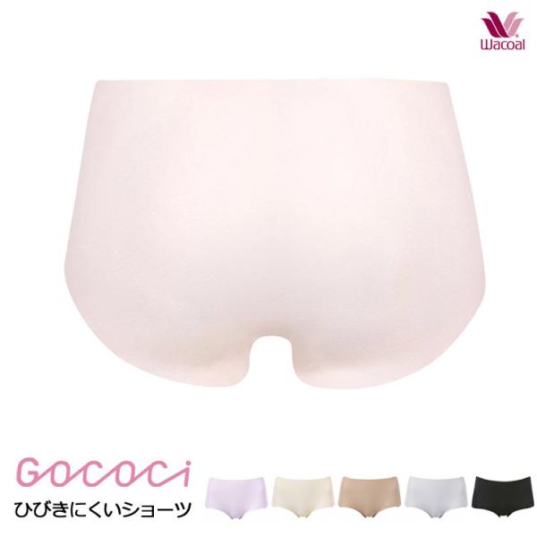 LLサイズ ワコール ショーツ シームレス GOCOCI ゴコチ ノンラインショーツ 涼感タイプ 大...