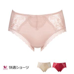ワコール 快適ショーツ  MLサイズ 深め 綿混 女性用下着