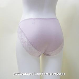 LLサイズ ワコール テンセル ショーツ 赤 ...の詳細画像5