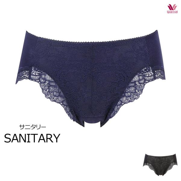 生理用 サニタリー ショーツ ワコール 綿混 羽根つき対応 抗菌防臭 LLサイズ