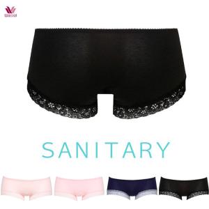 サニタリーショーツ ワコール ボーイレングスショーツ 最安値 価格比較 Yahoo ショッピング 口コミ 評判からも探せる
