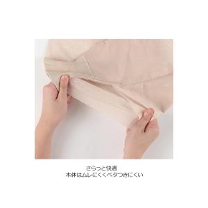 ワコール ショーツ ガードル レディース 深め...の詳細画像5